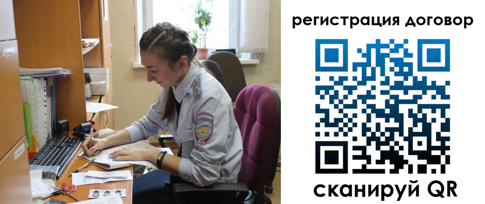 найти адрес прописки в Лысково